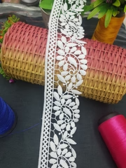 MILKY LACE